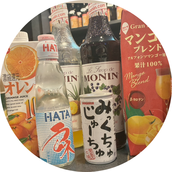豊富なソフトドリンク