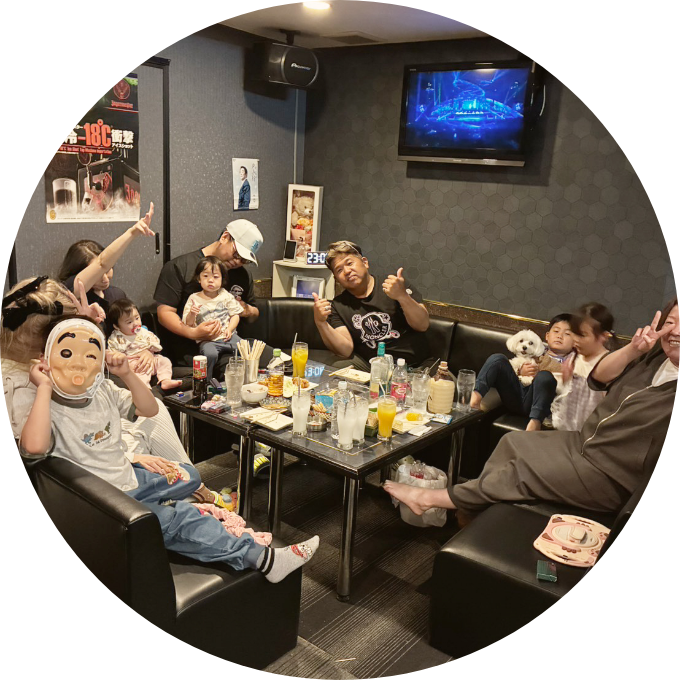 shareで楽しむご家族
